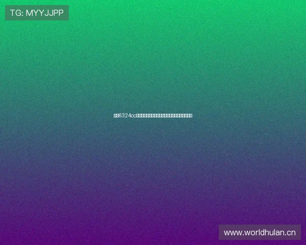 聚焦6324cc直播间的精彩互动与潮流风向全景观察及幕后故事 聚焦6324cc直播间的精彩互动与潮流风向全景观察及幕后故事